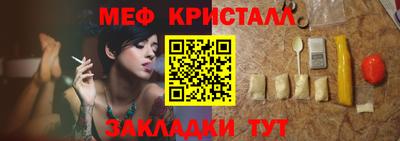кокс Анжеро-Судженск