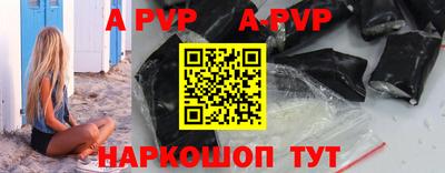 кокс Анжеро-Судженск