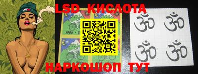 кокс Анжеро-Судженск