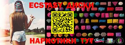 кокс Анжеро-Судженск