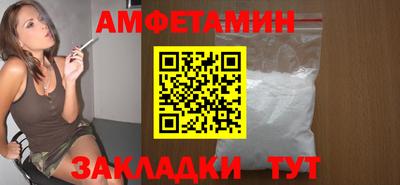 кокс Анжеро-Судженск