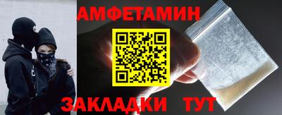 кокс Анжеро-Судженск