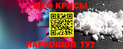 кокс Анжеро-Судженск