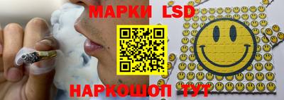 кокс Анжеро-Судженск