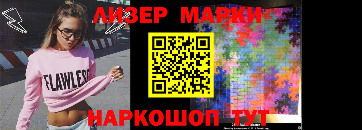 LSD-25 экстази кислота  Вход с VPN    как зайти  ЛСД экстази  Городец  ЛСД экстази ecstasy 